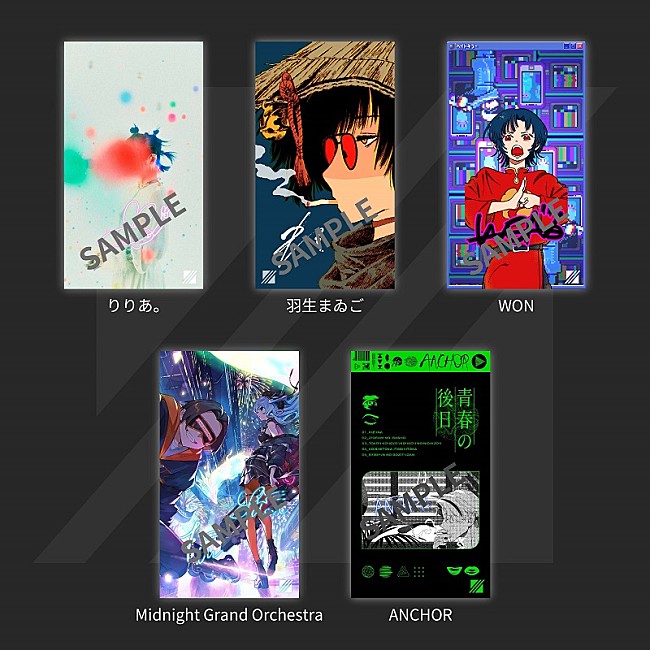 「りりあ。／ミドグラ所属　トイズファクトリー内レーベル「VIA」2周年記念キャンペーン開催」1枚目/9