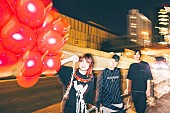 「アルカラ、20周年記念全国ワンマンツアー【キミとボク TOUR】の開催を発表」1枚目/1