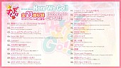「」4枚目/5