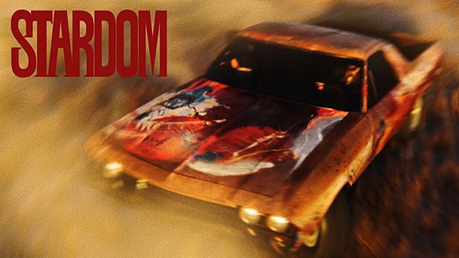 「King Gnu、最新技術／CG／アニメーションを駆使した「Stardom」MVをプレミア公開」1枚目/1