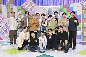 SEVENTEEN、地上波初の冠特番『全力！SEVENTEEN』2週連続放送 | Daily