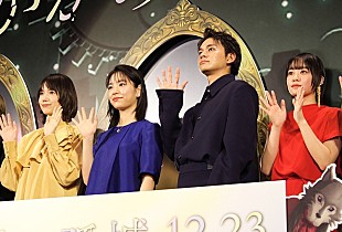 「宮崎あおい「原監督は的確に道を照らしてくれる方」　『かがみの孤城』で物語の鍵を握る教師役」