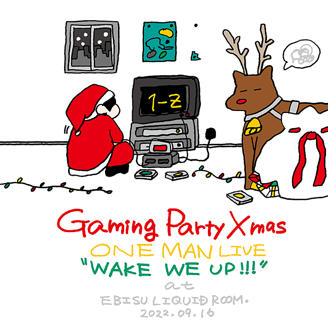 「ぜったくん、「Gaming Party Xmas」ライブ音源配信決定」1枚目/3