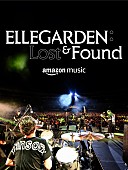 「ドキュメンタリー映画『ELLEGARDEN : Lost &amp;amp; Found』」2枚目/3