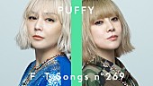 「PUFFY、オカモトコウキ／金澤ダイスケらと共に「愛のしるし」披露 ＜THE FIRST TAKE＞」1枚目/2