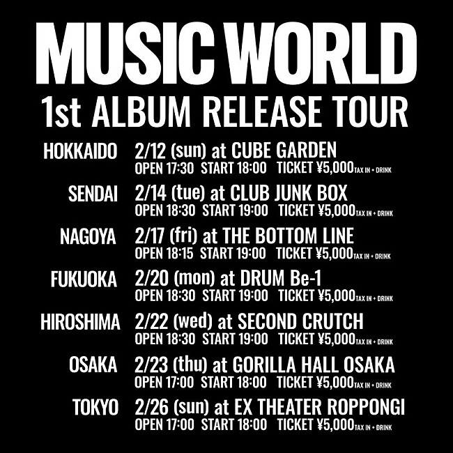 「【ALI 1st Album Release Tour - MUSIC WORLD-】」4枚目/4