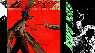 「米津玄師がラジオ番組『KICK BACK Radio』公開、ナレーションは『チェンソーマン』マキマ役・楠木ともり」