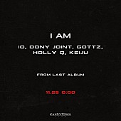 「KANDYTOWN、新曲「I Am (feat. IO, Dony Joint, Gottz, Holly Q, KEIJU)」先行配信開始」1枚目/4