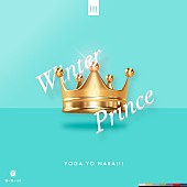 「世が世なら!!! シングル『Winter Prince』」5枚目/24