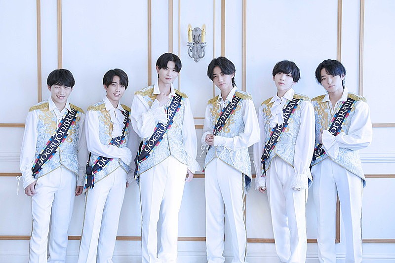 「世が世なら!!!」3枚目/24