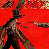 「【ビルボード】米津玄師『KICK BACK』初週28.9万枚でシングル・セールス首位」1枚目/1