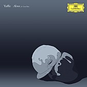「Yaffle, CeaseTone「Alone」ジャケット」2枚目/3