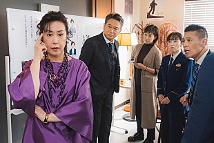 「「警視庁考察一課」“名取悠”名取裕子らが連続殺人事件を解決　「レジェンドたちが、みんなで慰安旅行に行くのがかわいい」」