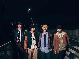 「ヤングスキニー、新曲「好きじゃないよ」を12/7リリース」