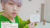 「オンユ（SHINee）、日本1stソロツアー映像作品の特典映像ダイジェストを一挙公開」1枚目/6