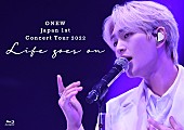 「	オンユ LIVE Blu-ray＆DVD『ONEW Japan 1st Concert Tour 2022 ～Life goes on～』通常盤Blu-ray」5枚目/6
