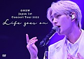 オンユ「	オンユ LIVE Blu-ray＆DVD『ONEW Japan 1st Concert Tour 2022 ～Life goes on～』通常盤DVD」6枚目/6