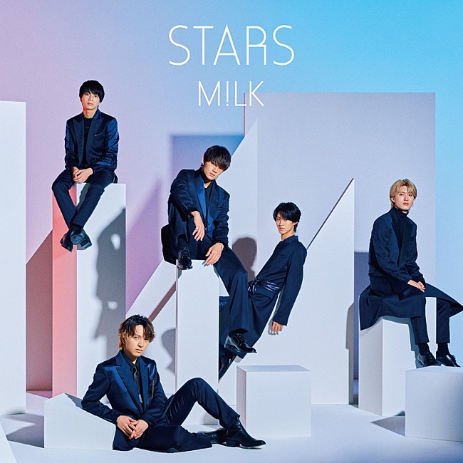 「	M!LK シングル『STARS』初回限定盤A」3枚目/5