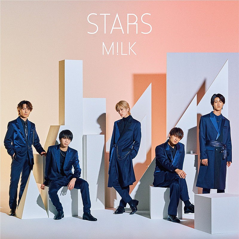 M!LK「	M!LK シングル『STARS』初回限定盤B」4枚目/5