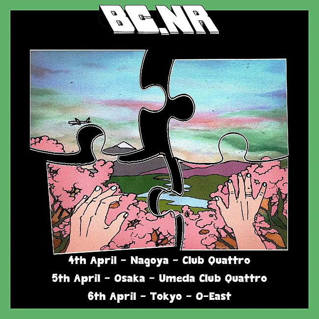 「ブラック・カントリー・ニュー・ロード、ジャパン・ツアーを2023年4月に開催」1枚目/3