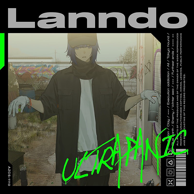 「Lanndo アルバム『ULTRAPANIC』」2枚目/2