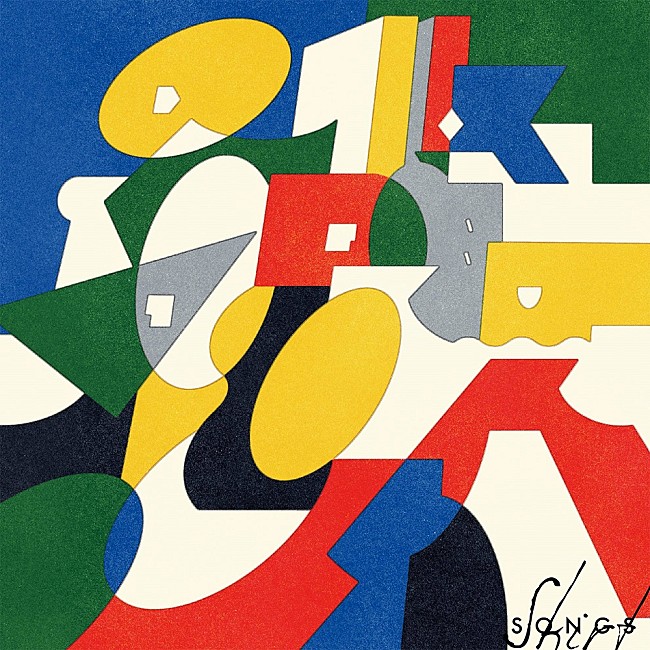 「スカート、AL『SONGS』リリース＆12/1日本テレビ系『スッキリ』生出演決定」1枚目/2