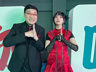 「ano×山里亮太の“ゲロチューダンス”動画公開」