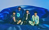 「Deep Sea Diving Club、冬とポップをテーマにした「Miragesong」12/7配信リリース」1枚目/2
