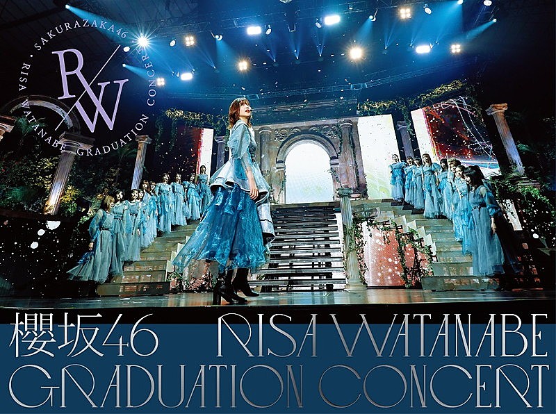 「櫻坂46 『櫻坂46 RISA WATANABE GRADUATION CONCERT』完全生産限定盤」2枚目/3