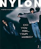 「『NYLON JAPAN 2023年2月号』表紙」2枚目/6