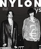 「『NYLON JAPAN 2023年2月号』裏表紙」3枚目/6