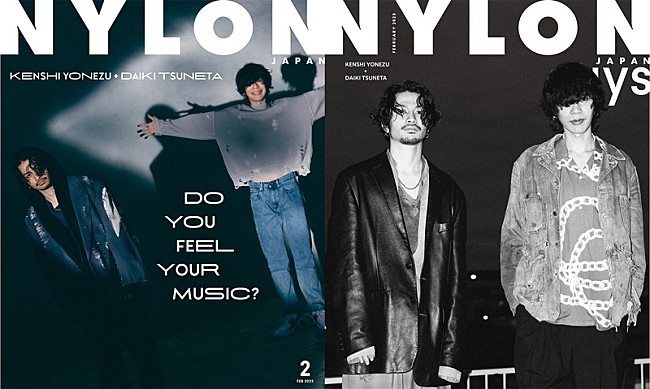 「米津玄師＆常田大希が『NYLON JAPAN』表紙・裏表紙に登場、特集には『チェンソーマン』ED曲アーティスト」1枚目/6