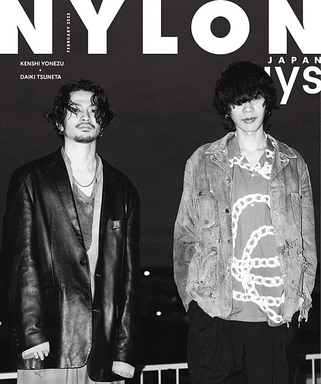 「『NYLON JAPAN 2023年2月号』裏表紙」3枚目/6