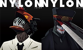 米津玄師＆常田大希が『NYLON JAPAN』表紙・裏表紙に登場、特集には