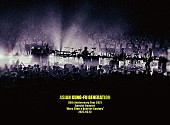 「	ASIAN KUNG-FU GENERATION Blu-ray『映像作品集18巻 25th Anniversary Tour 2021 Special Concert “More Than a Quarter-Century” 2022.03.13』」2枚目/3