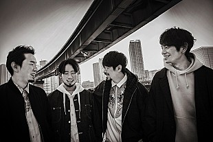 「ASIAN KUNG-FU GENERATION、パシフィコ横浜公演より「You To You」ライブ映像を公開」