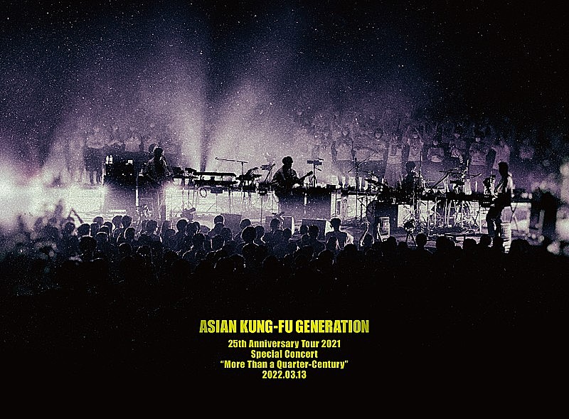 ASIAN KUNG-FU GENERATION「	ASIAN KUNG-FU GENERATION Blu-ray『映像作品集18巻 25th Anniversary Tour 2021 Special Concert “More Than a Quarter-Century” 2022.03.13』」2枚目/3