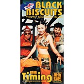 「ブラックビスケッツ「Timing～タイミング～」など5タイトルが配信リリース」1枚目/1