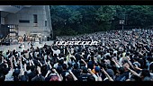 「PassCode、『REVERBERATE ep.』特典映像トレーラー公開」1枚目/5