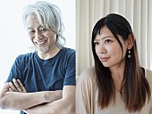 「玉置浩二 feat.絢香「Beautiful World」MV公開、映画『天間荘の三姉妹』主題歌」1枚目/3