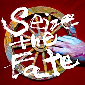 「アルバム『Seize the Fate』
＜初回限定盤（CD＋Blu-ray） ＞
」8枚目/9