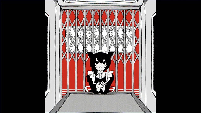 「【ビルボード】“ニコニコ VOCALOID  SONGS TOP20” 記念すべき第1週目首位はいよわ「地球の裏」、れるりり／ジミーサムPが続く」1枚目/1