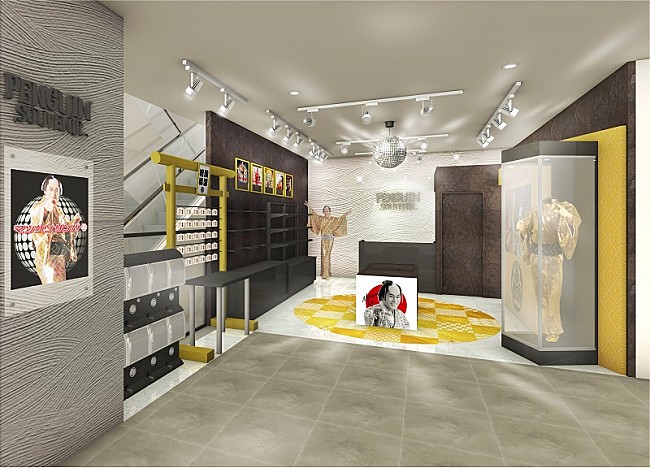 「※会場イメージ」2枚目/13