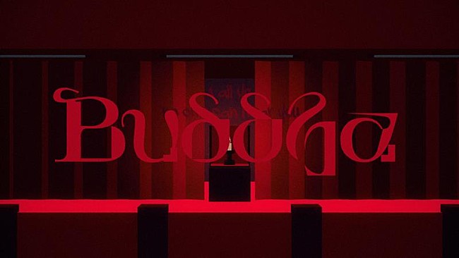 「春野、新曲「Buddha」配信リリース＆MV公開」1枚目/3