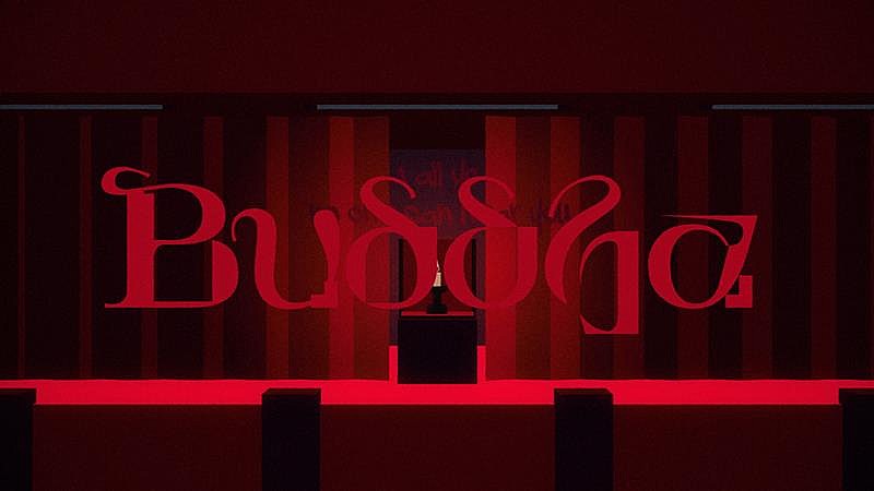 「春野、新曲「Buddha」配信リリース＆MV公開」1枚目/3