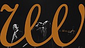 「LEO（ALI）、『ゴールデンカムイ』第4期OP曲をオーケストラアレンジで披露＜With ensemble＞」1枚目/1