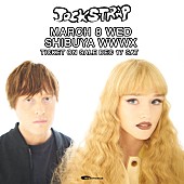 「ジョックストラップ、初来日公演が2023年3月に決定」1枚目/1