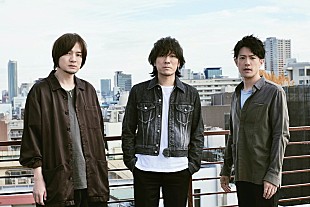 「back numberを1冊総力特集『別冊カドカワ』、sumika片岡／鬼龍院翔／マイヘア椎木／ホリエアツシらも登場」