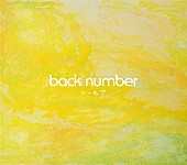 back number「」4枚目/4