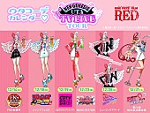 「(C)尾田栄一郎／2022「ワンピース」製作委員会」2枚目/2